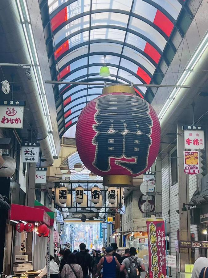 Apartament 拾野の家 202和室 Osaka Zewnętrze zdjęcie