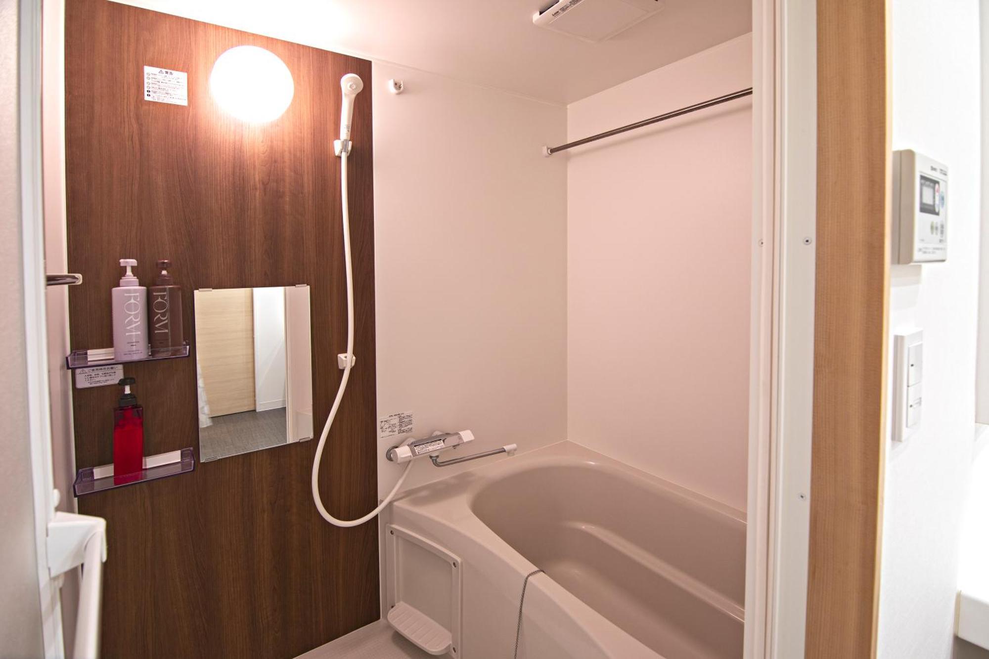 Apartament 拾野の家 202和室 Osaka Zewnętrze zdjęcie